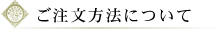 @ɂ