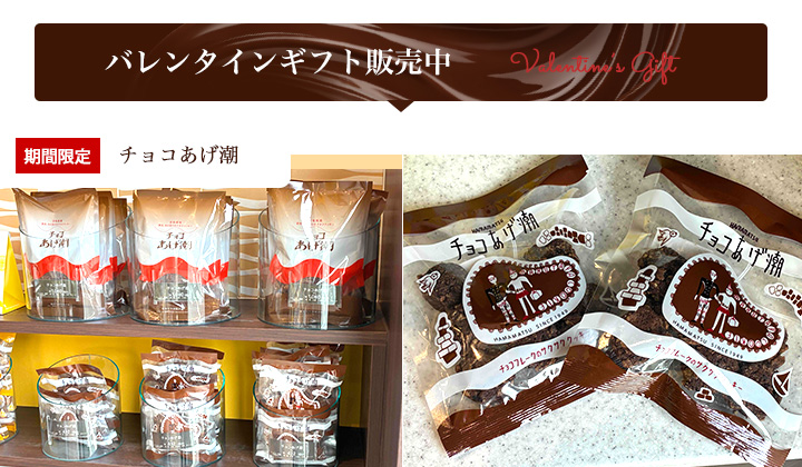 �`���R������