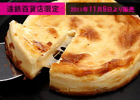 �`�[�Y�t�H���f���P�[�L